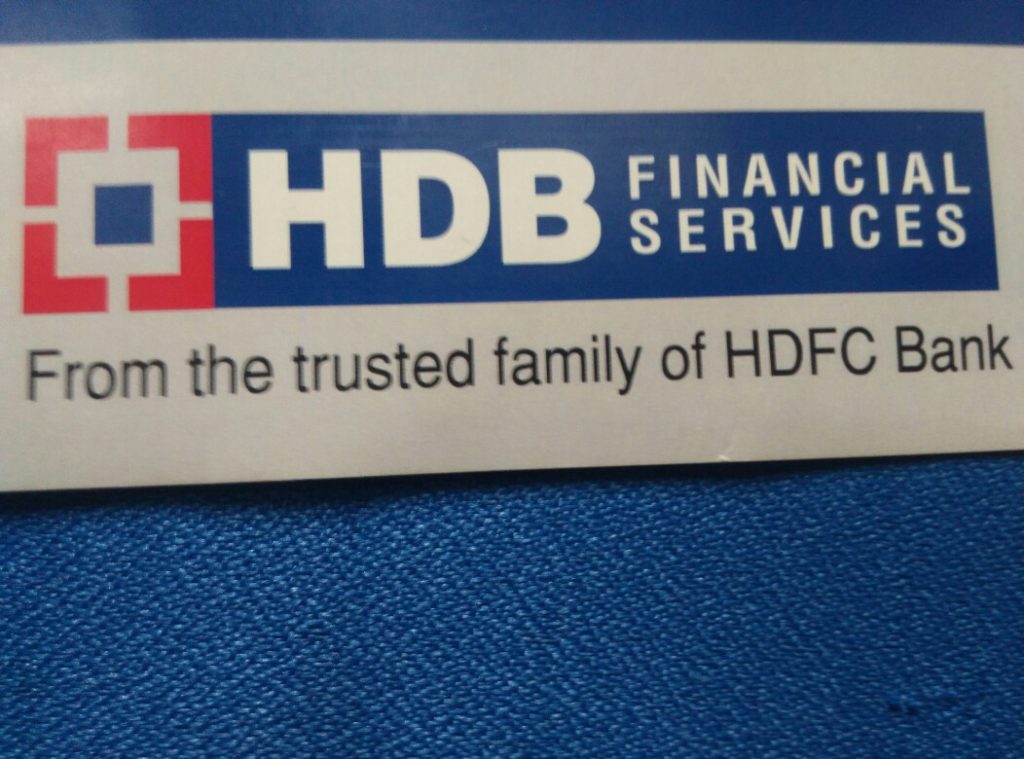 hdb financial services unlisted shares